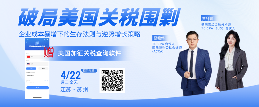 轮播图