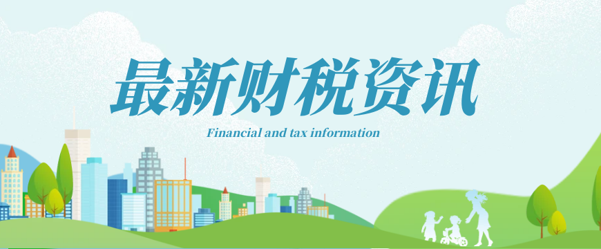 轮播图
